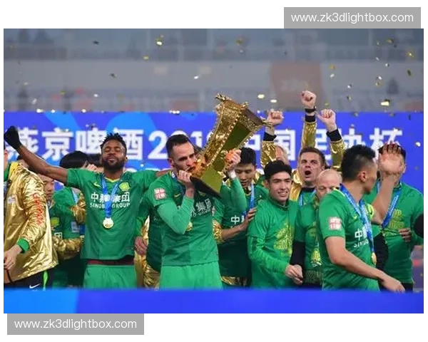 2018年足协杯完整赛程及赛事安排详细解析